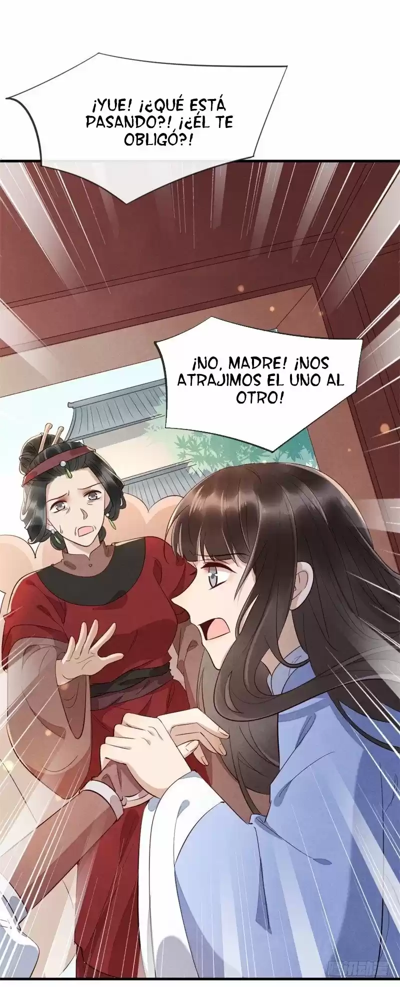 La Princesa Quiere Escalar La Pared - Capítulo 15 - Página 12 - LectorTMOo