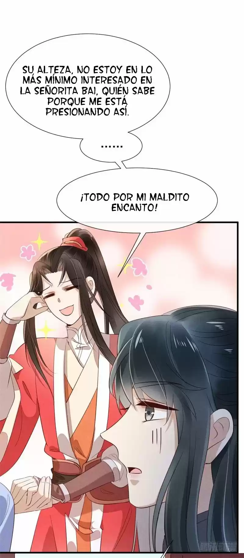 La Princesa Quiere Escalar La Pared - Capítulo 15 - Página 17 - LectorTMOo