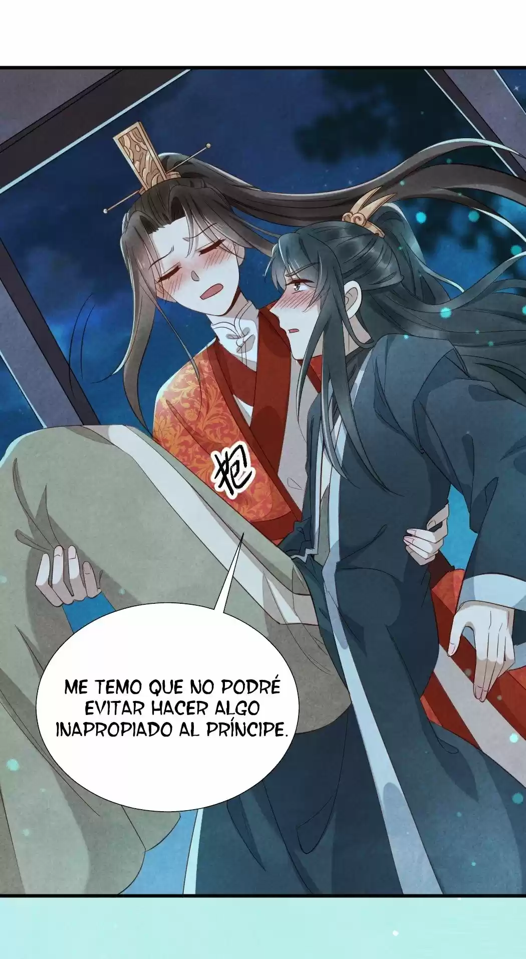 La Princesa Quiere Escalar La Pared - Capítulo 16 - Página 31 - LectorTMOo