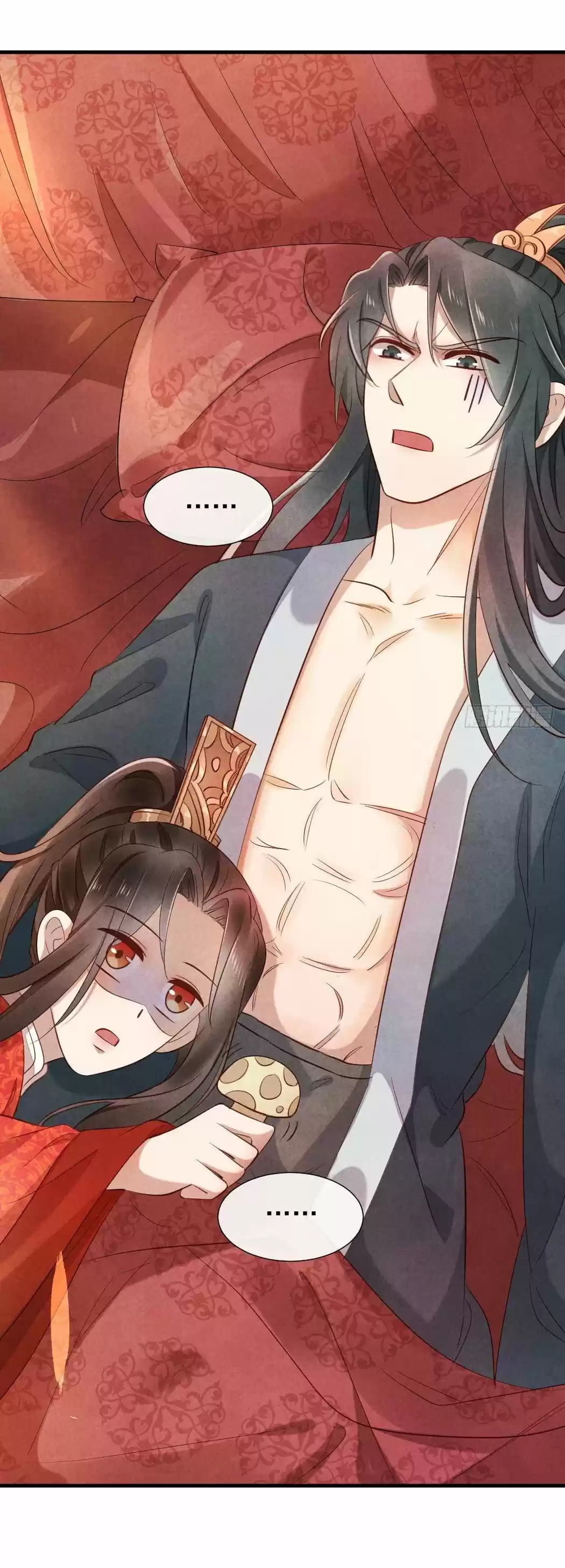 La Princesa Quiere Escalar La Pared - Capítulo 16 - Página 34 - LectorTMOo