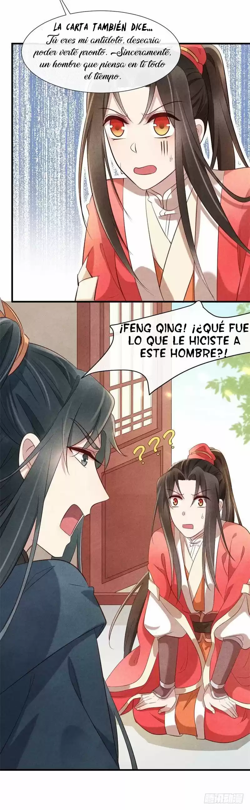 La Princesa Quiere Escalar La Pared - Capítulo 18 - Página 17 - LectorTMOo