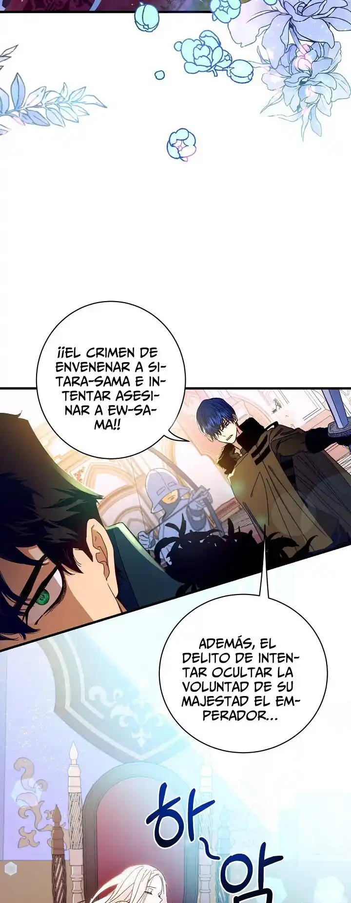 La Princesa Quiere Morir Comodamente - Capítulo 1 - Página 12 - LectorTMOo