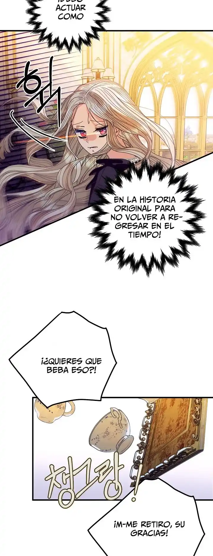 La Princesa Quiere Morir Comodamente - Capítulo 1 - Página 43 - LectorTMOo