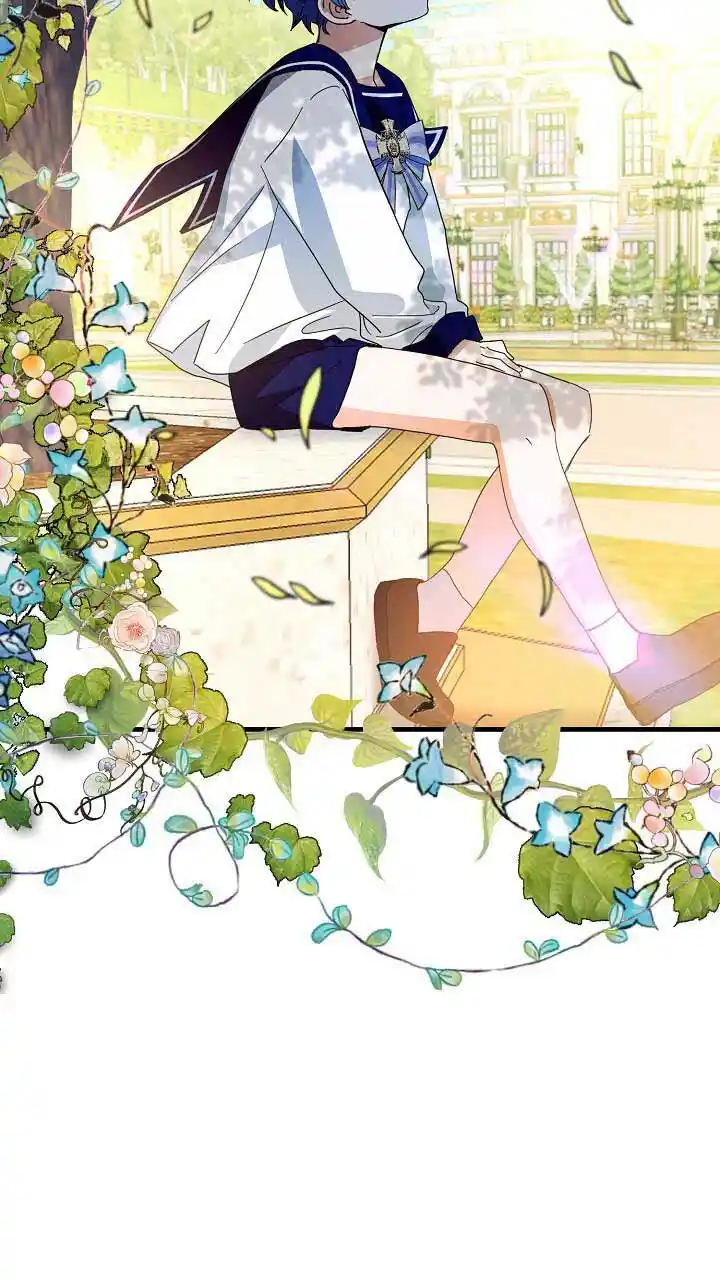 La Princesa Quiere Morir Comodamente - Capítulo 19 - Página 23 - LectorTMOo