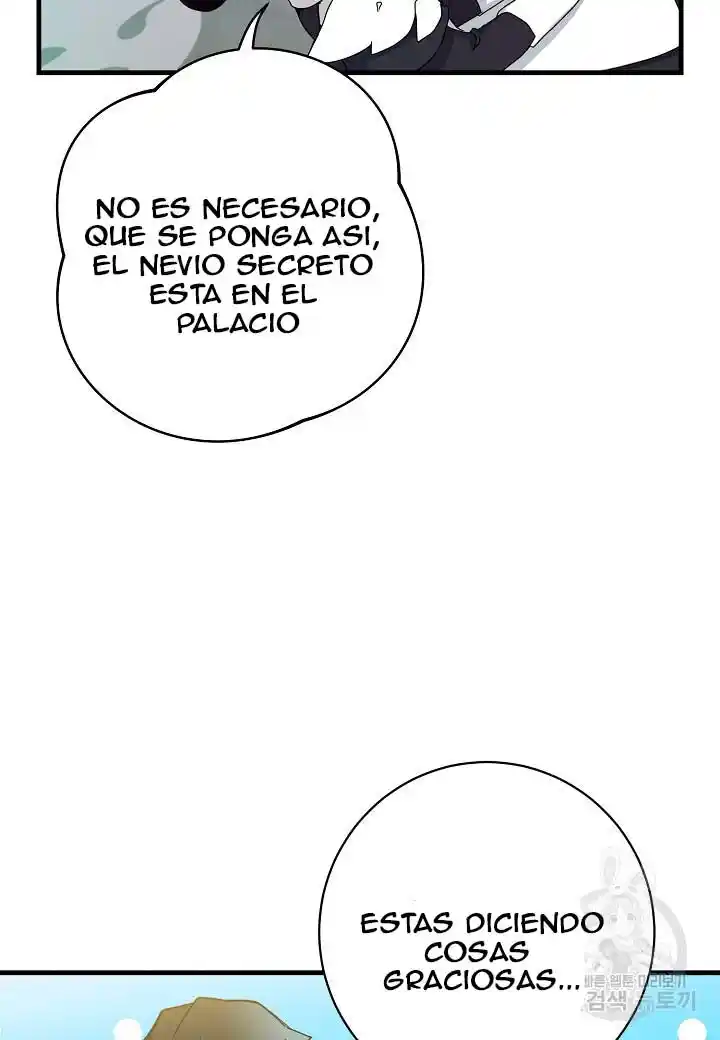 La Princesa Quiere Morir Comodamente - Capítulo 20 - Página 77 - LectorTMOo