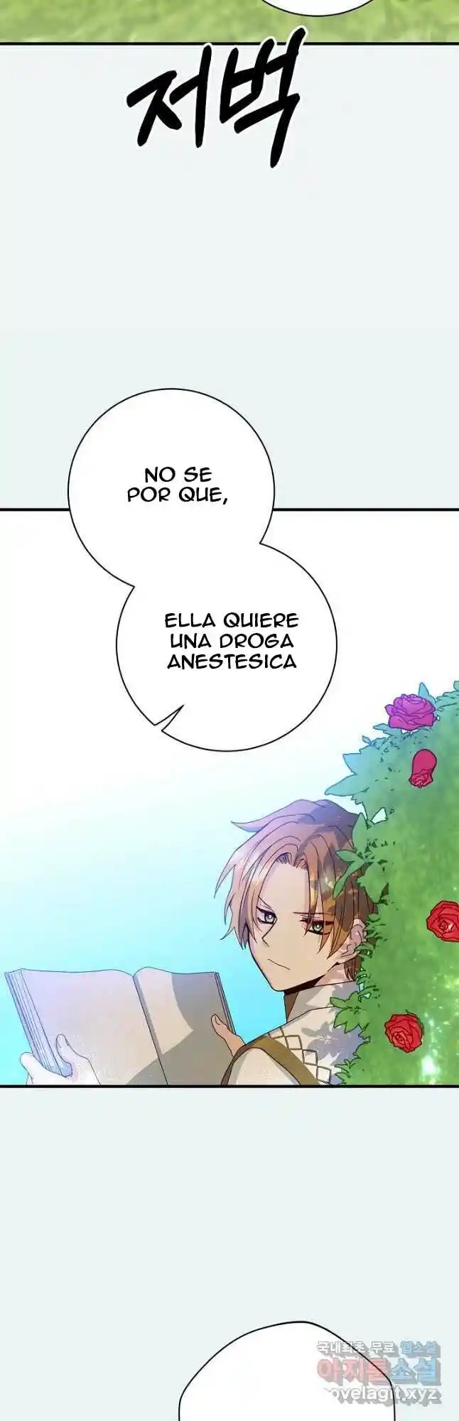 La Princesa Quiere Morir Comodamente - Capítulo 22 - Página 24 - LectorTMOo