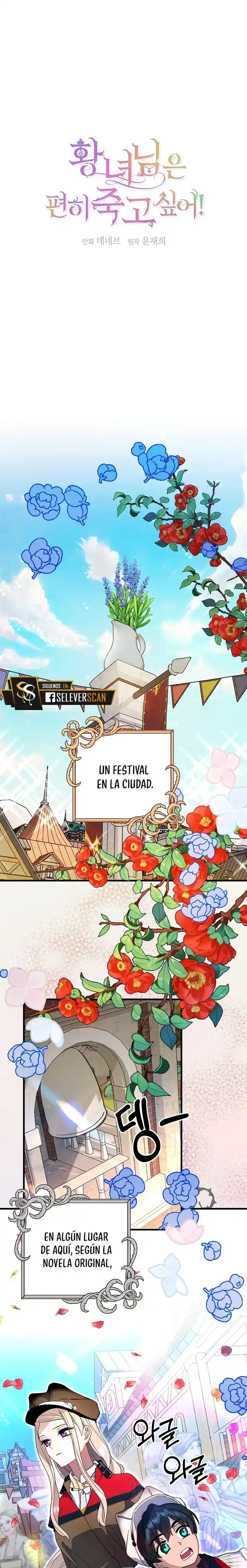 ¡La Princesa Quiere Morir En Paz! - Capítulo 10 - Página 9 - LectorTMOo
