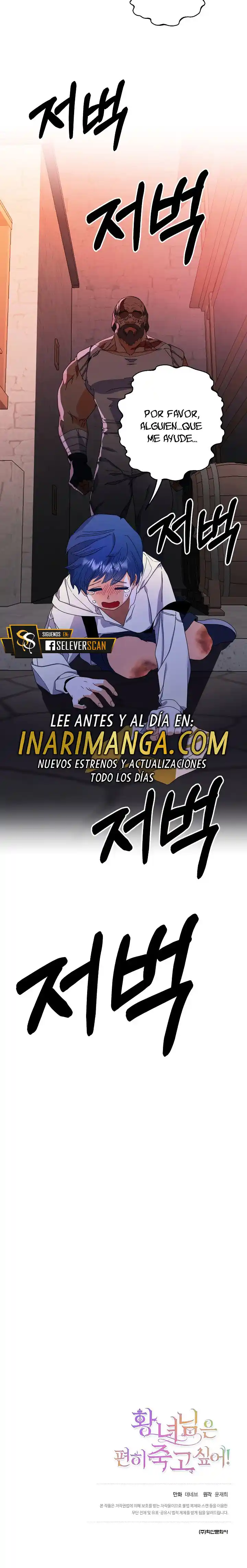¡La Princesa Quiere Morir En Paz! - Capítulo 10 - Página 26 - LectorTMOo