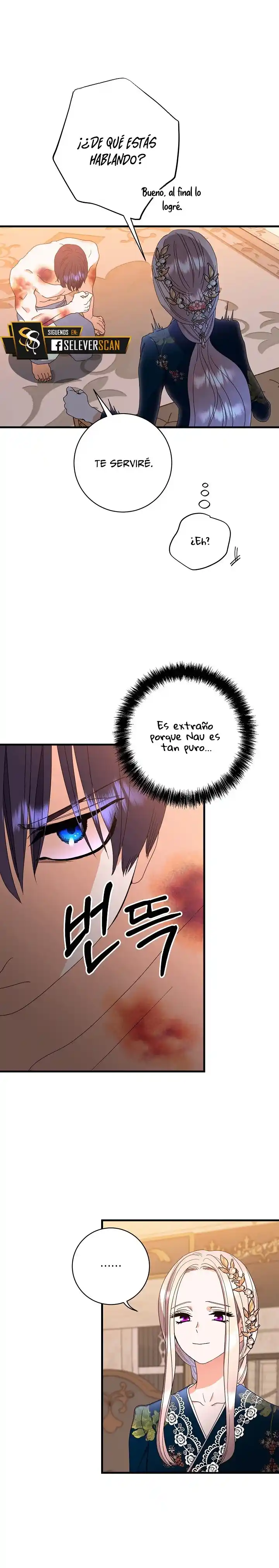 ¡La Princesa Quiere Morir En Paz! - Capítulo 11 - Página 21 - LectorTMOo