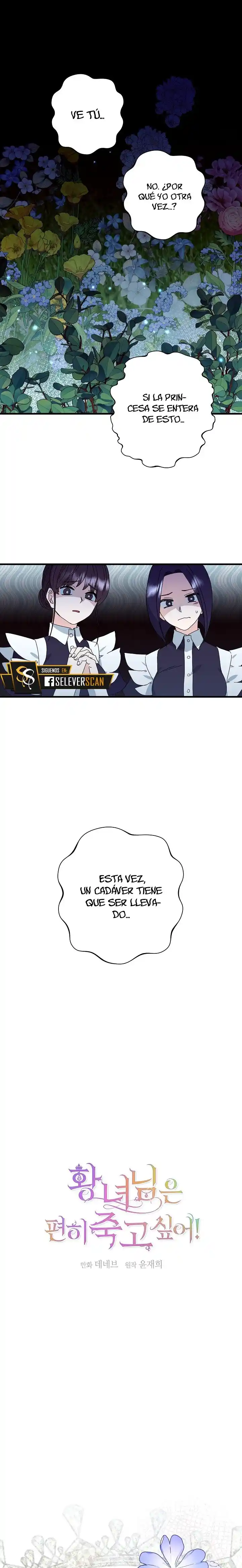 ¡La Princesa Quiere Morir En Paz! - Capítulo 12 - Página 9 - LectorTMOo
