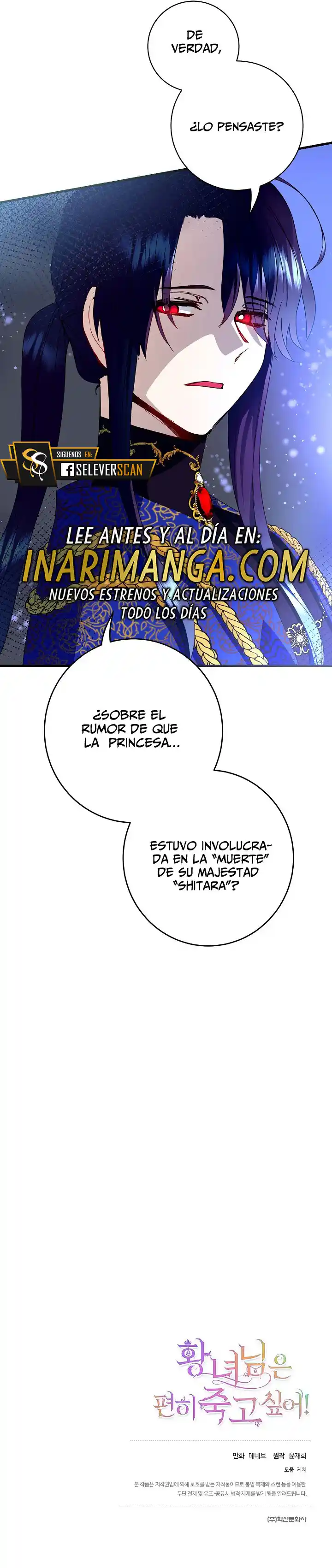 ¡La Princesa Quiere Morir En Paz! - Capítulo 18 - Página 27 - LectorTMOo