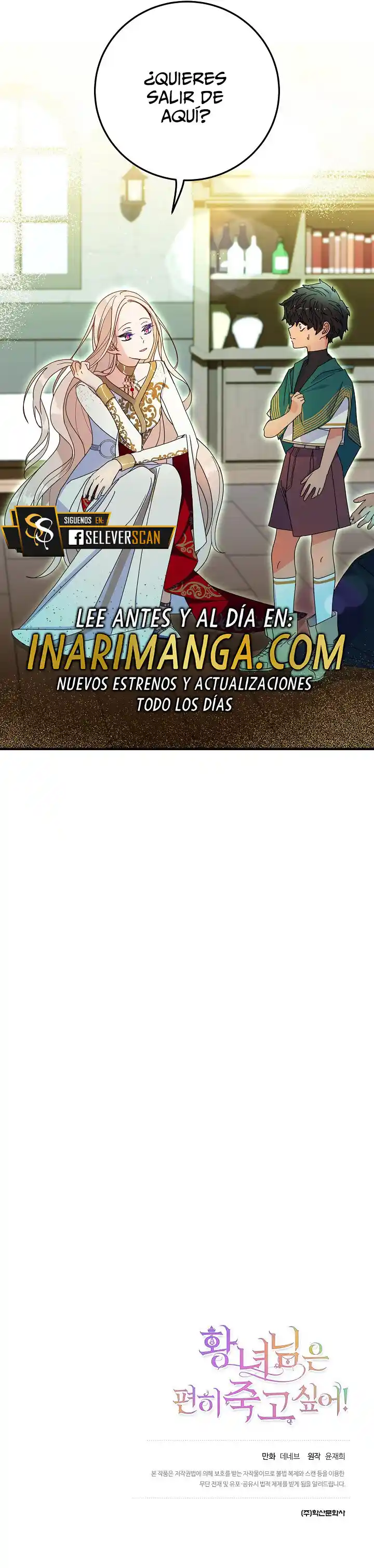 ¡La Princesa Quiere Morir En Paz! - Capítulo 2 - Página 27 - LectorTMOo