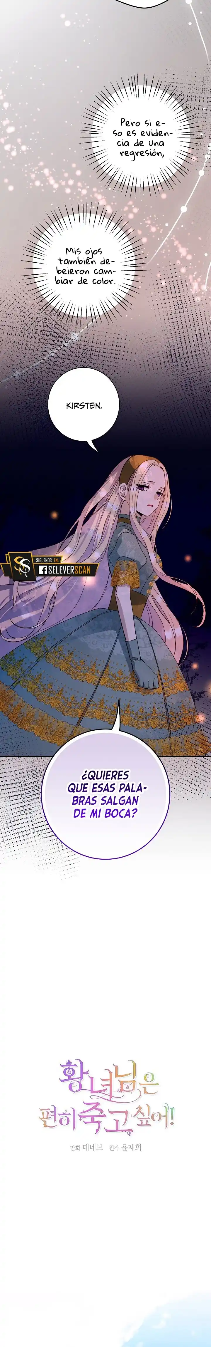 ¡La Princesa Quiere Morir En Paz! - Capítulo 21 - Página 17 - LectorTMOo