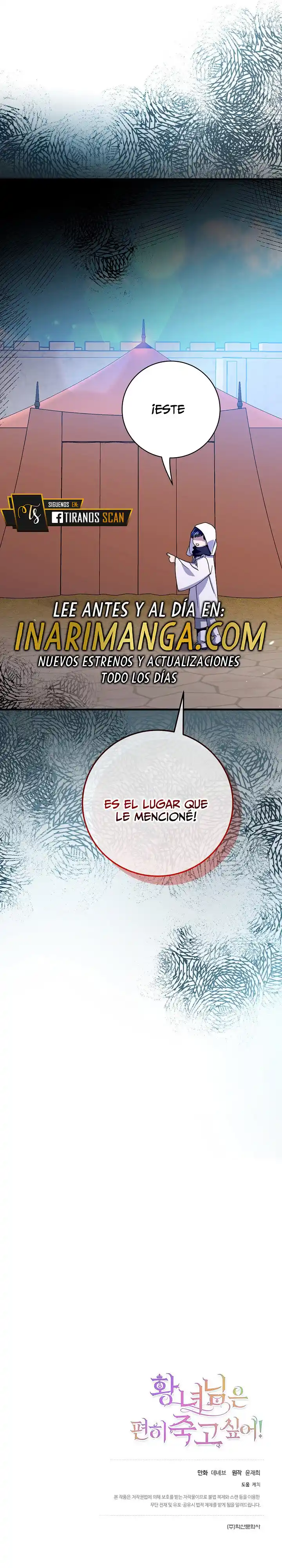¡La Princesa Quiere Morir En Paz! - Capítulo 25 - Página 27 - LectorTMOo