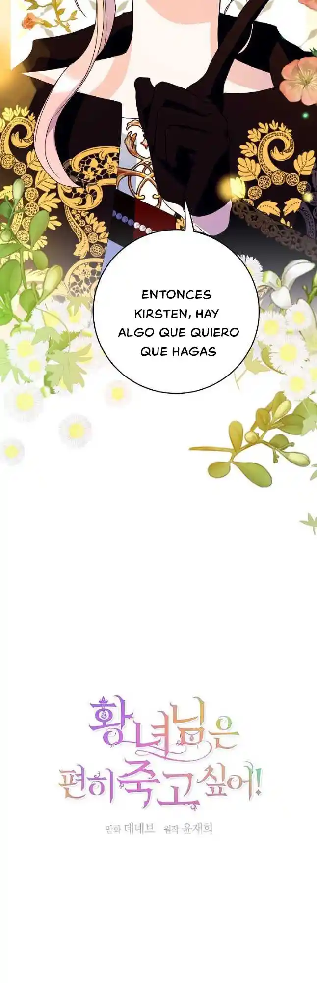 ¡La Princesa Quiere Morir En Paz! - Capítulo 28 - Página 12 - LectorTMOo