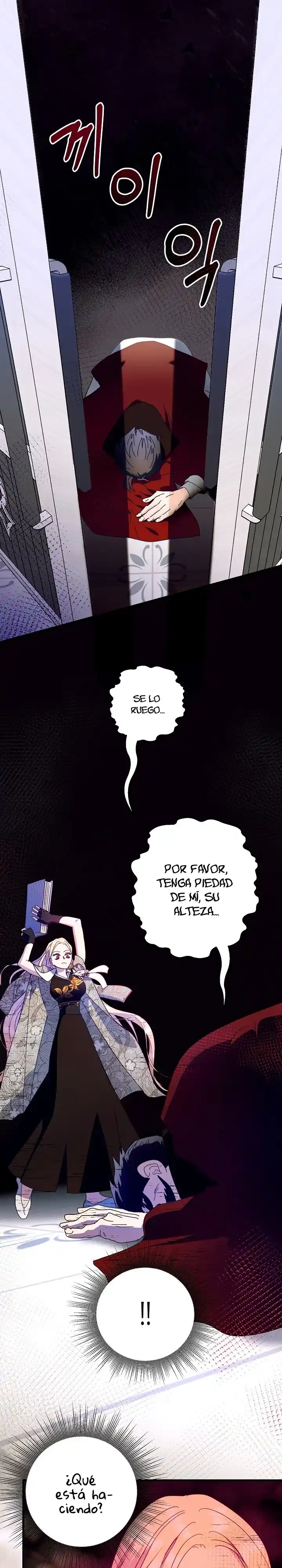 ¡La Princesa Quiere Morir En Paz! - Capítulo 33 - Página 25 - LectorTMOo