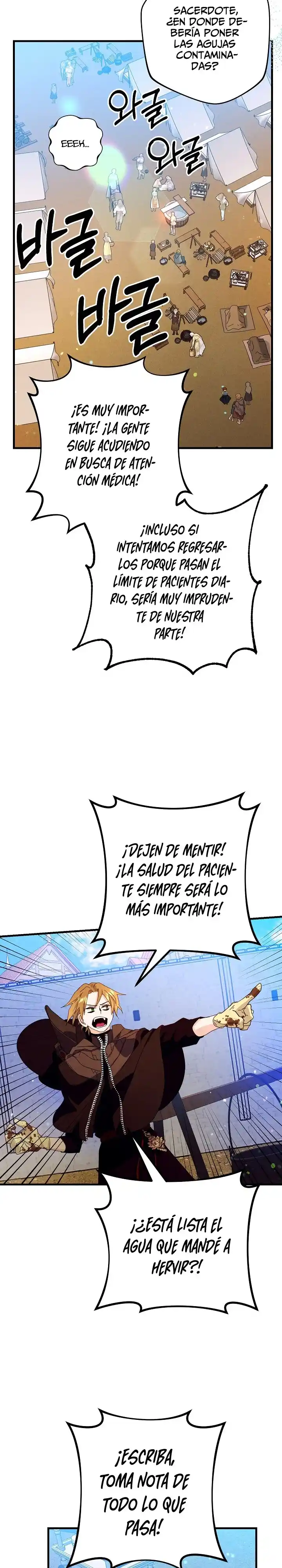 ¡La Princesa Quiere Morir En Paz! - Capítulo 33 - Página 28 - LectorTMOo