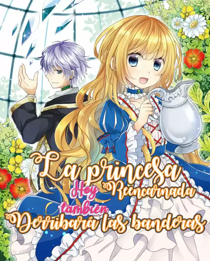 La Princesa Regresa Del Infierno - Capítulo 12 - Página 1 - LectorTMOo