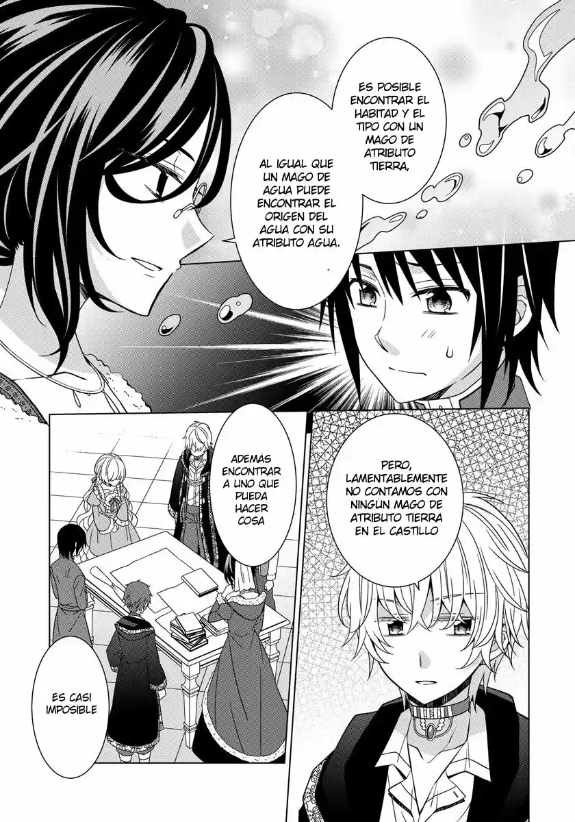 La Princesa Regresa Del Infierno - Capítulo 21 - Página 15 - LectorTMOo