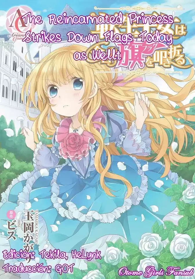 La Princesa Regresa Del Infierno - Capítulo 4 - Página 27 - LectorTMOo