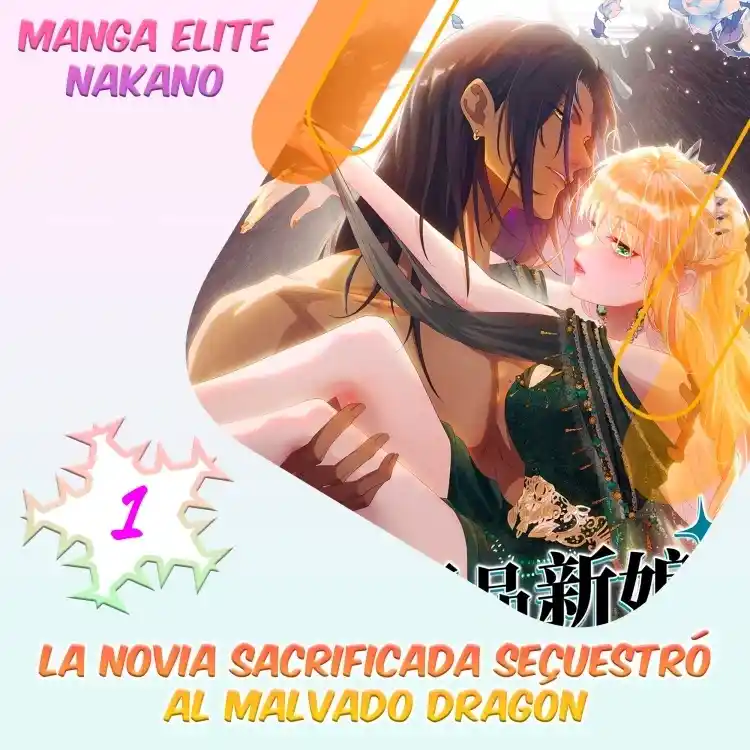 ¡La Princesa Sacrificada Conoce Al Malvado Dragón! - Capítulo 1 - Página 1 - LectorTMOo