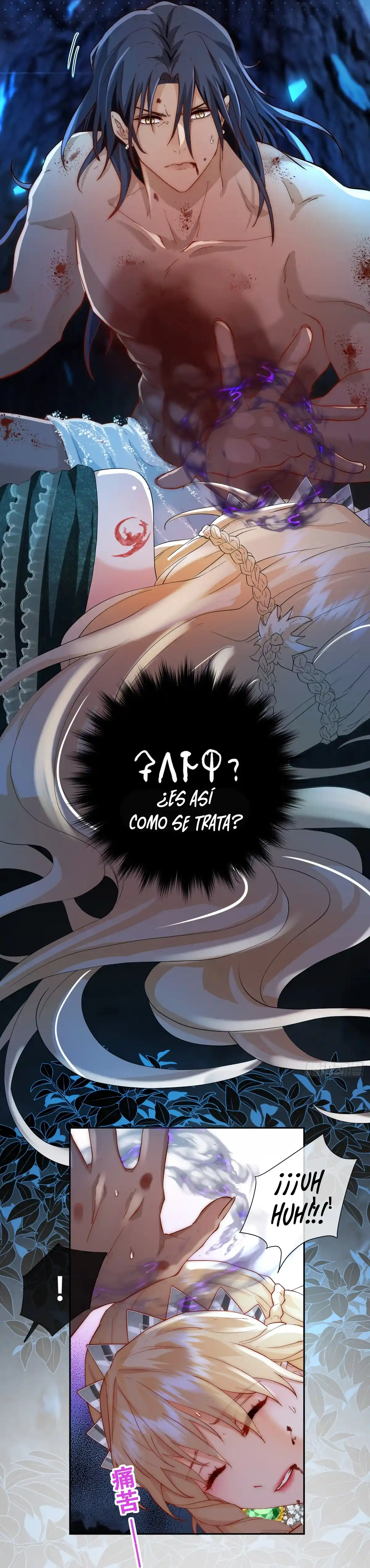 ¡La Princesa Sacrificada Conoce Al Malvado Dragón! - Capítulo 2 - Página 21 - LectorTMOo