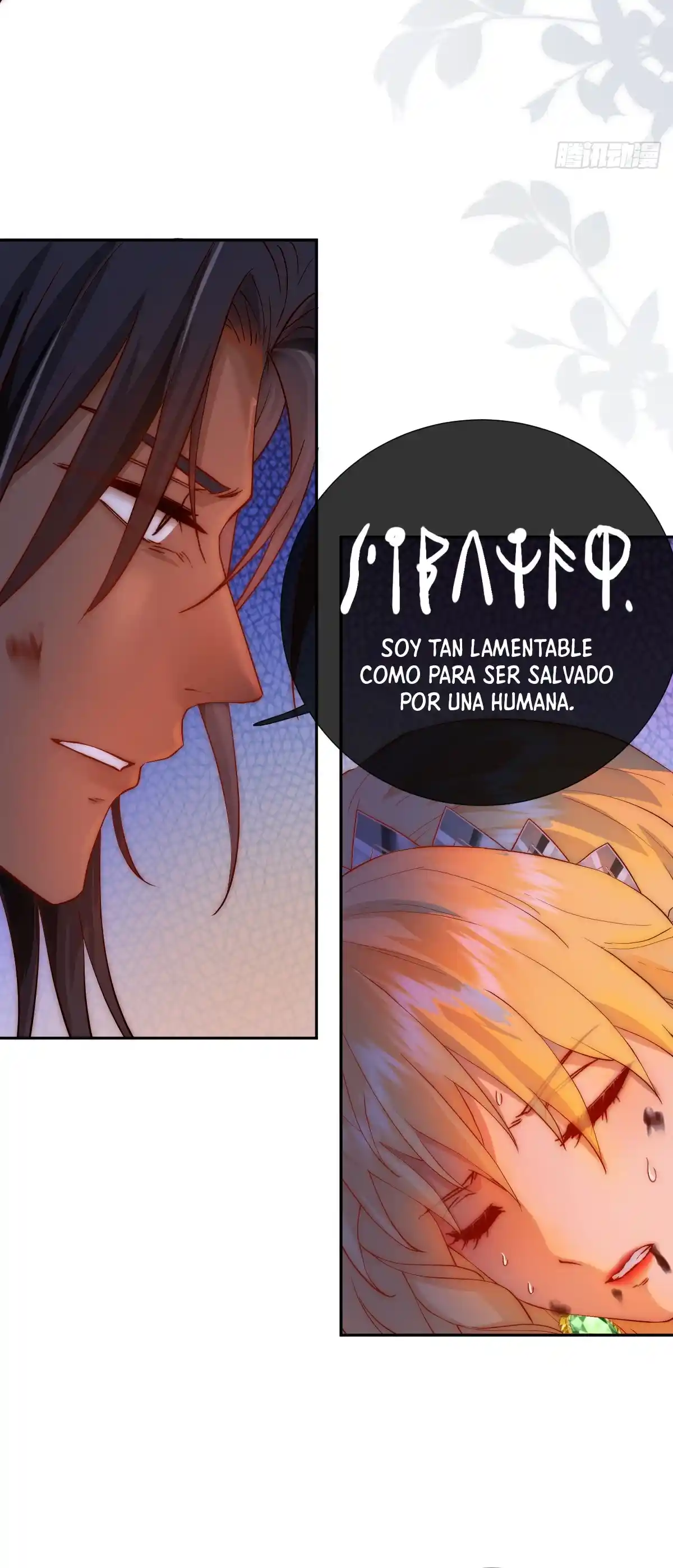 ¡La Princesa Sacrificada Conoce Al Malvado Dragón! - Capítulo 2 - Página 24 - LectorTMOo