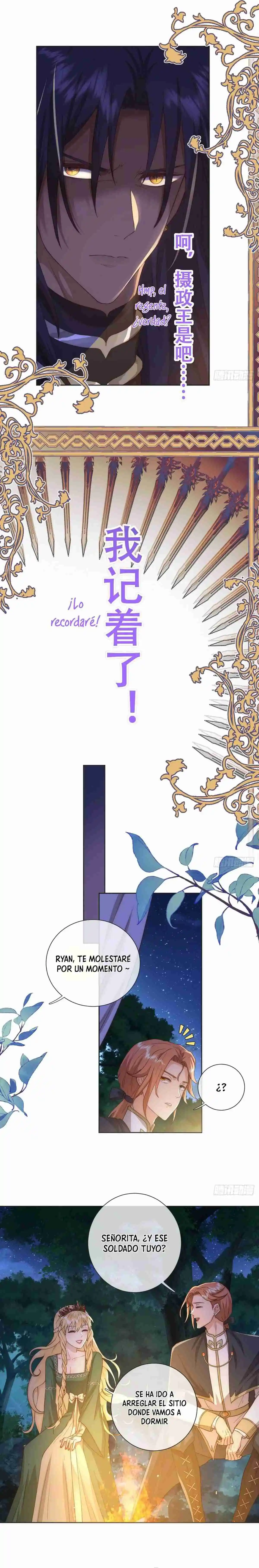 ¡La Princesa Sacrificada Conoce Al Malvado Dragón! - Capítulo 35 - Página 10 - LectorTMOo