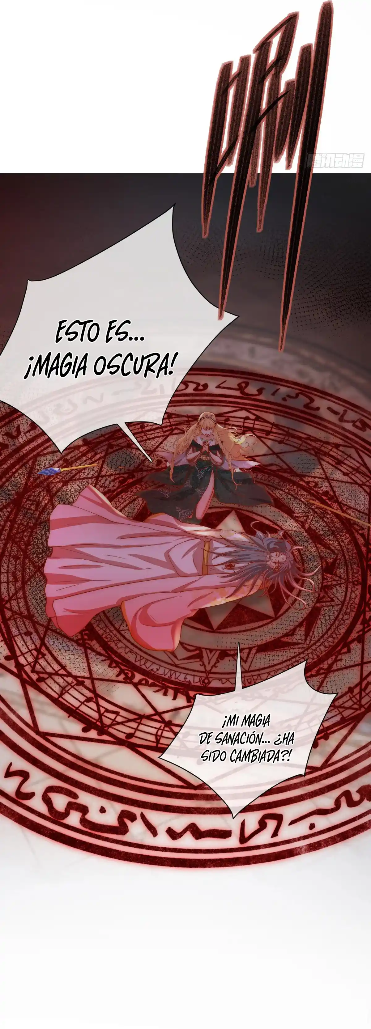 ¡La Princesa Sacrificada Conoce Al Malvado Dragón! - Capítulo 4 - Página 17 - LectorTMOo