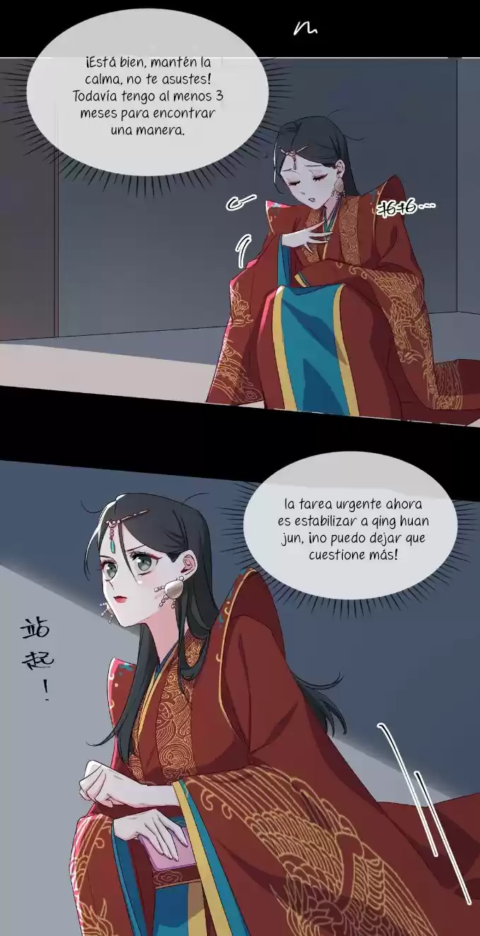 LA PRINCESA SAGAZ Y EL TIBURÓN - Capítulo 8 - Página 17 - LectorTMOo