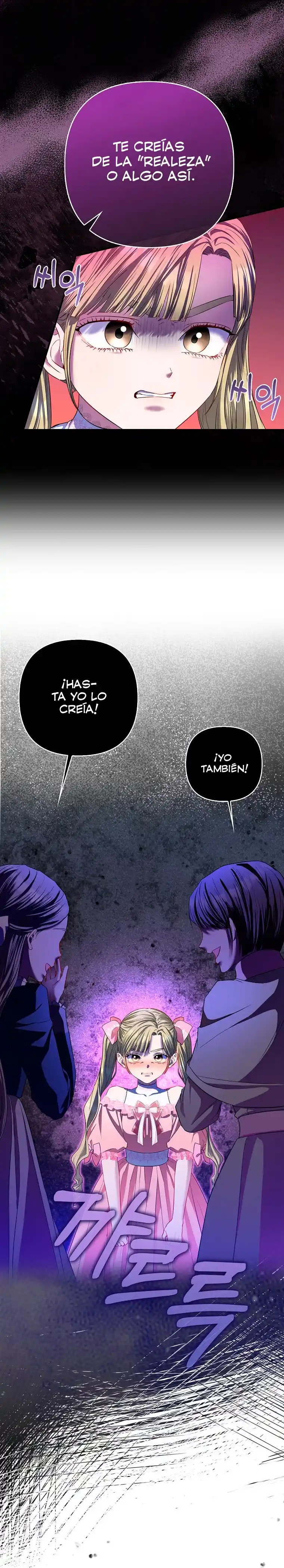 La Princesa Será Amada Por Todos - Capítulo 16 - Página 11 - LectorTMOo