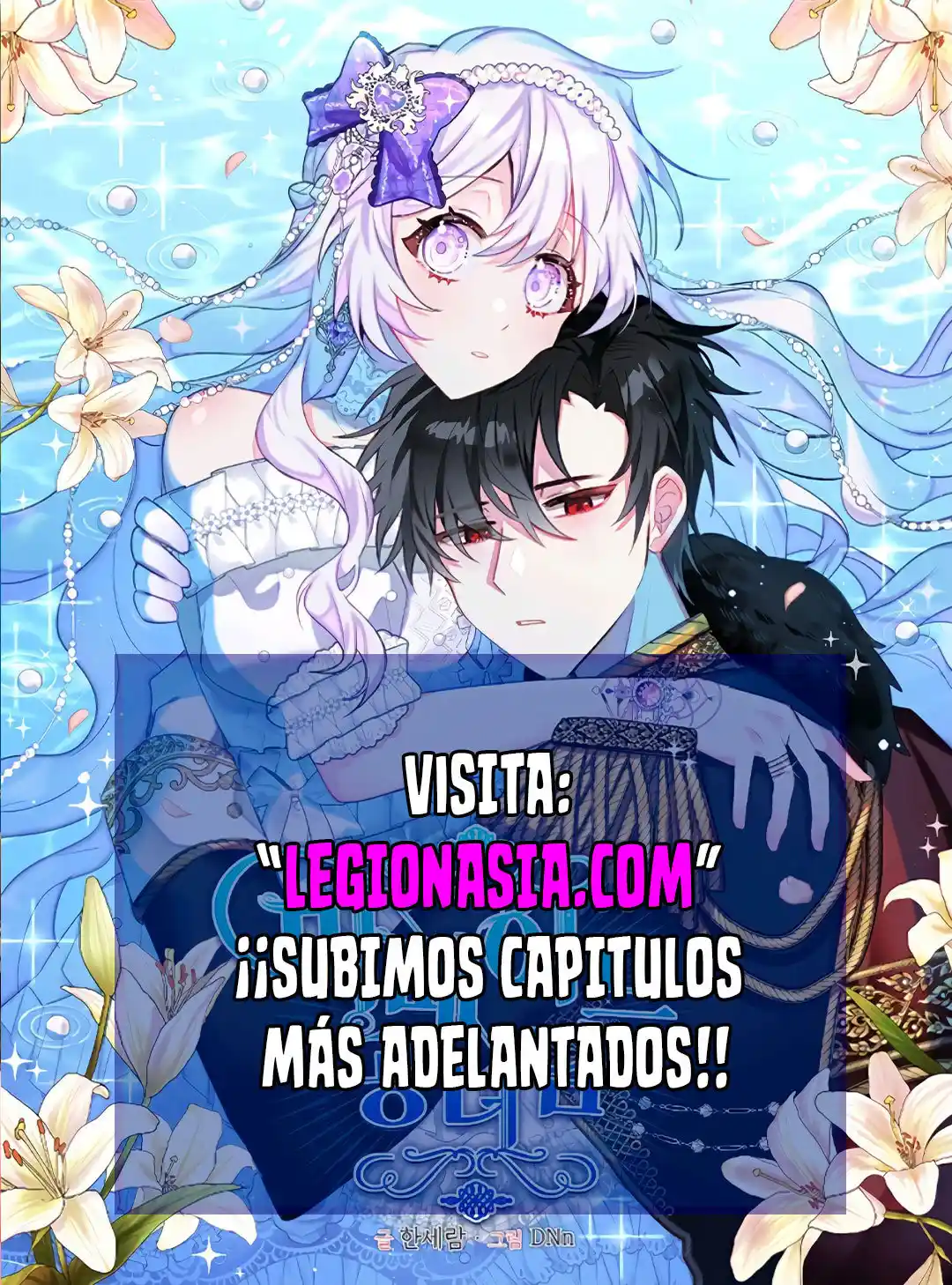 La Princesa Sirena - Capítulo 2 - Página 1 - LectorTMOo