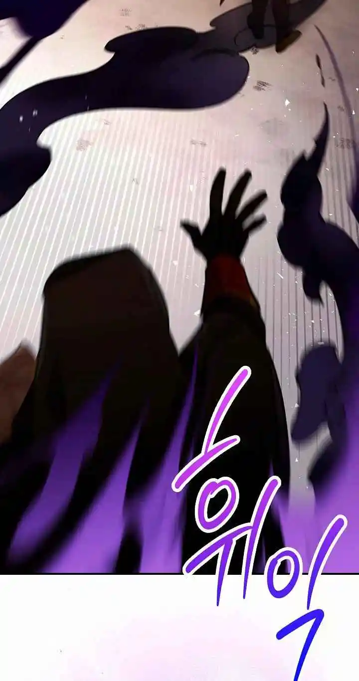 La Princesa Vampiro Del Reino Perdido (Novela) - Capítulo 10 - Página 18 - LectorTMOo