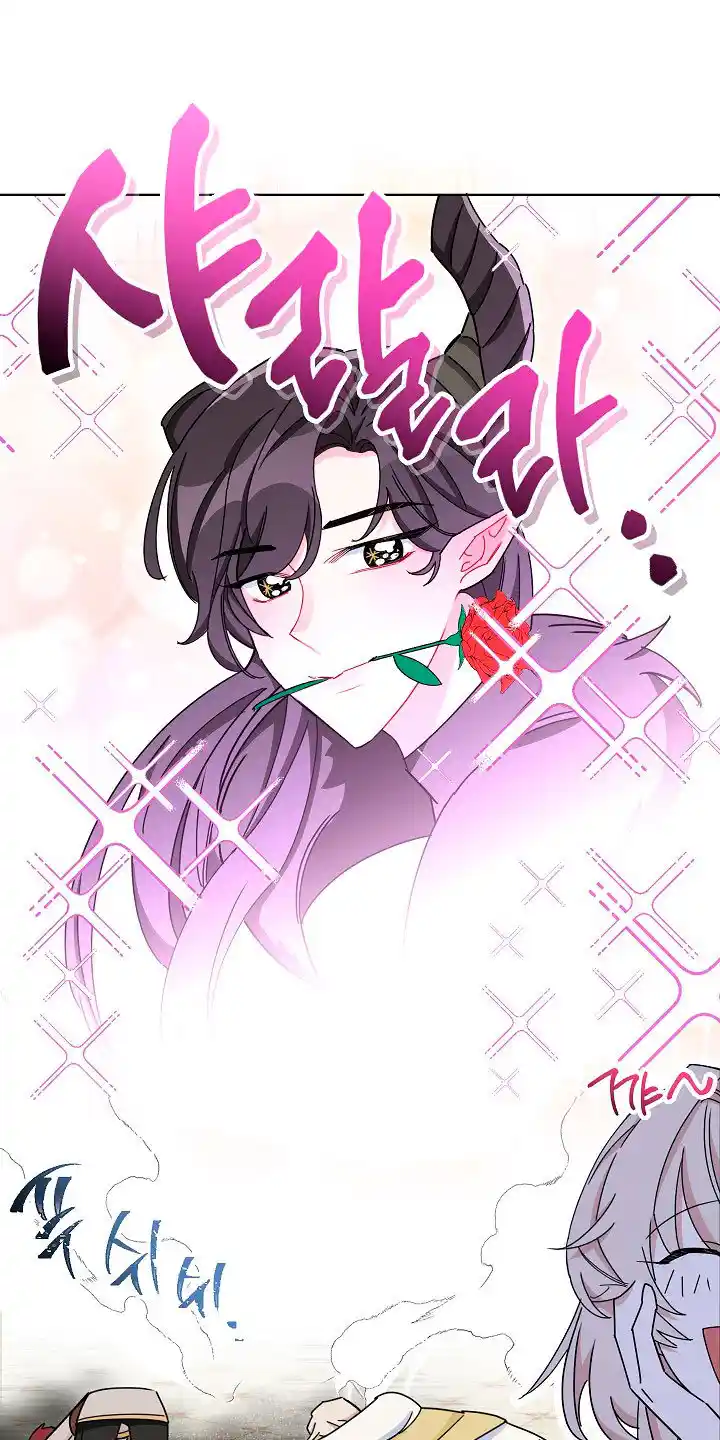 La Princesa Vampiro Del Reino Perdido (Novela) - Capítulo 3 - Página 26 - LectorTMOo