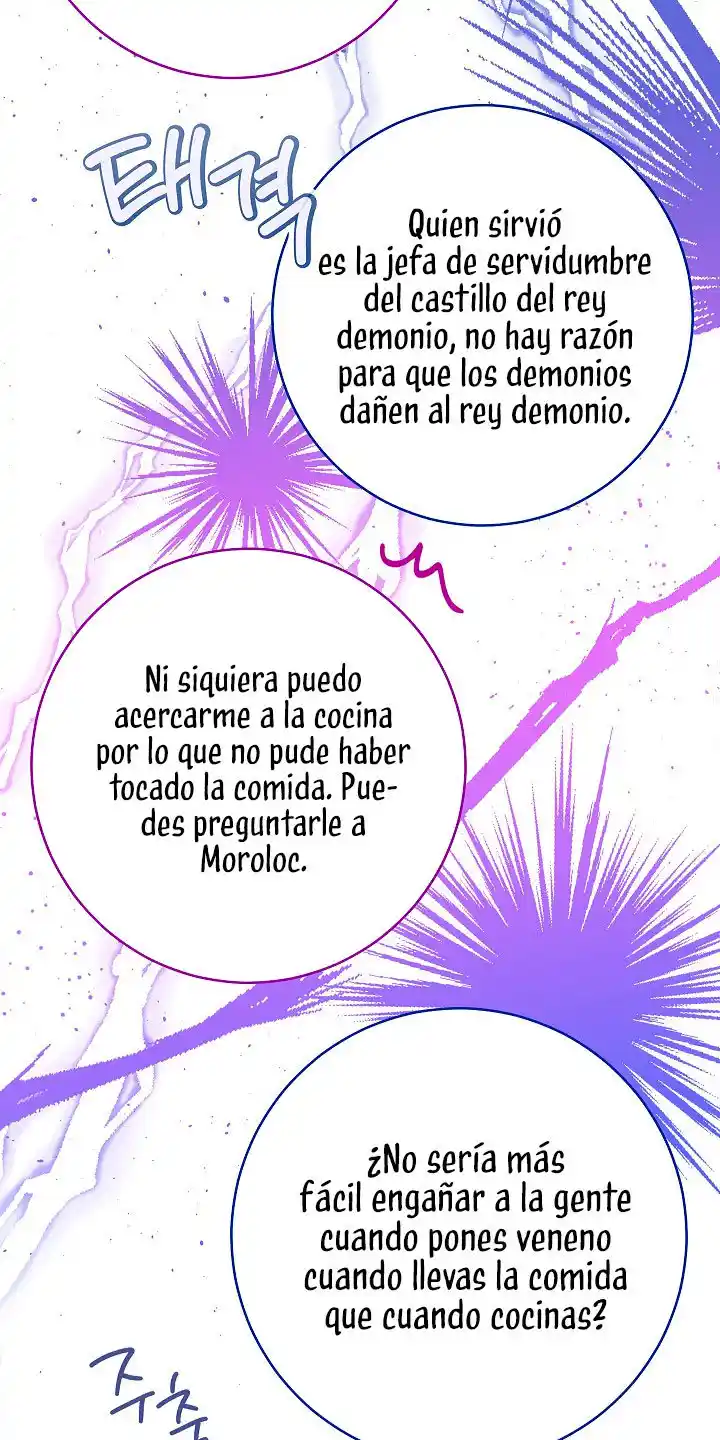La Princesa Vampiro Del Reino Perdido (Novela) - Capítulo 5 - Página 57 - LectorTMOo