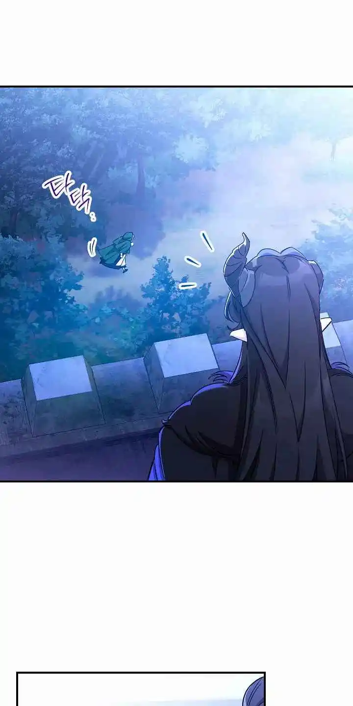 La Princesa Vampiro Del Reino Perdido (Novela) - Capítulo 9 - Página 41 - LectorTMOo