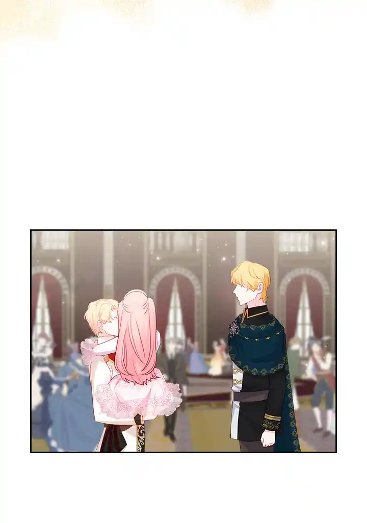 La Princesa Villana Salva A Los Malditos Caballeros. - Capítulo 24 - Página 16 - LectorTMOo