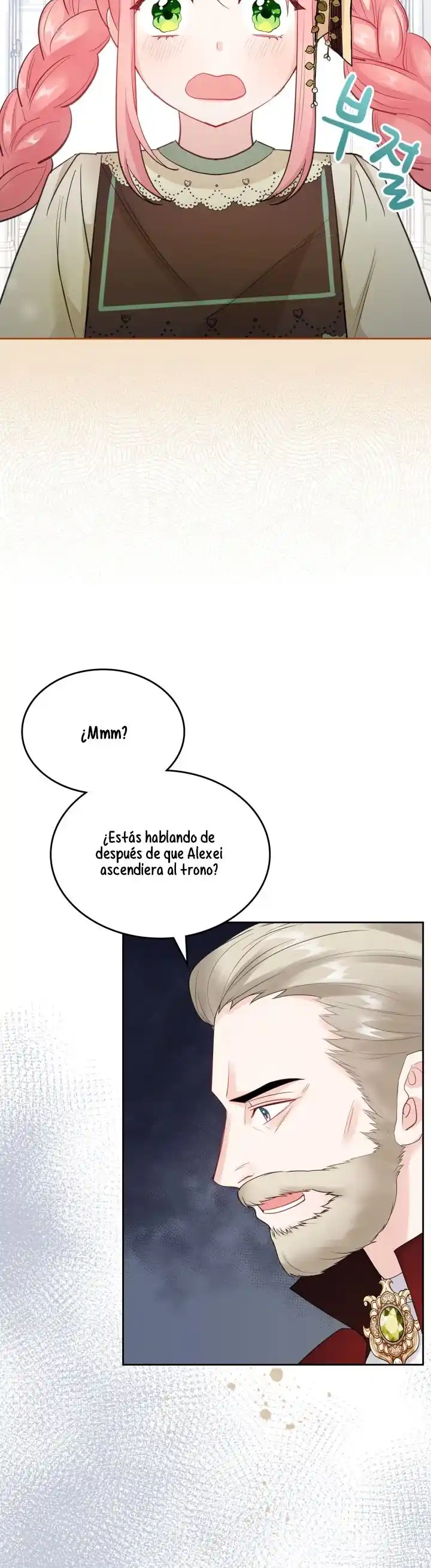 La Princesa Villana Salva A Los Malditos Caballeros. - Capítulo 44 - Página 44 - LectorTMOo