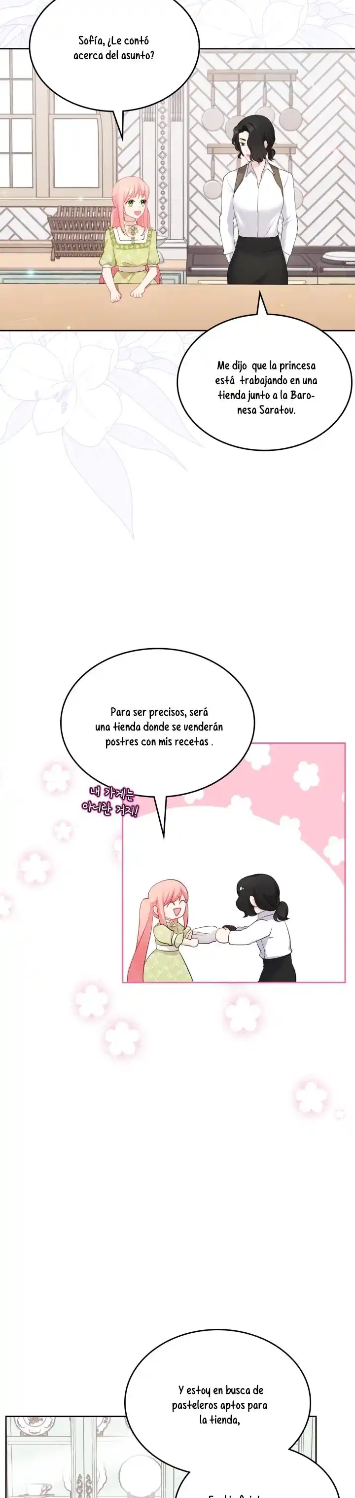 La Princesa Villana Salva A Los Malditos Caballeros. - Capítulo 47 - Página 31 - LectorTMOo