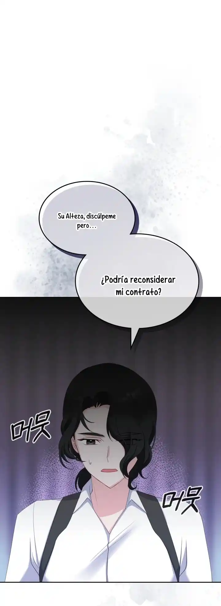 La Princesa Villana Salva A Los Malditos Caballeros. - Capítulo 47 - Página 37 - LectorTMOo