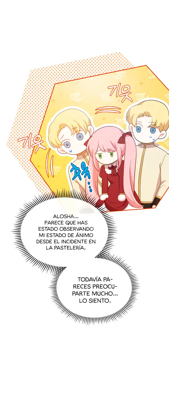 La Princesa Villana Salva A Los Malditos Caballeros. - Capítulo 51 - Página 27 - LectorTMOo