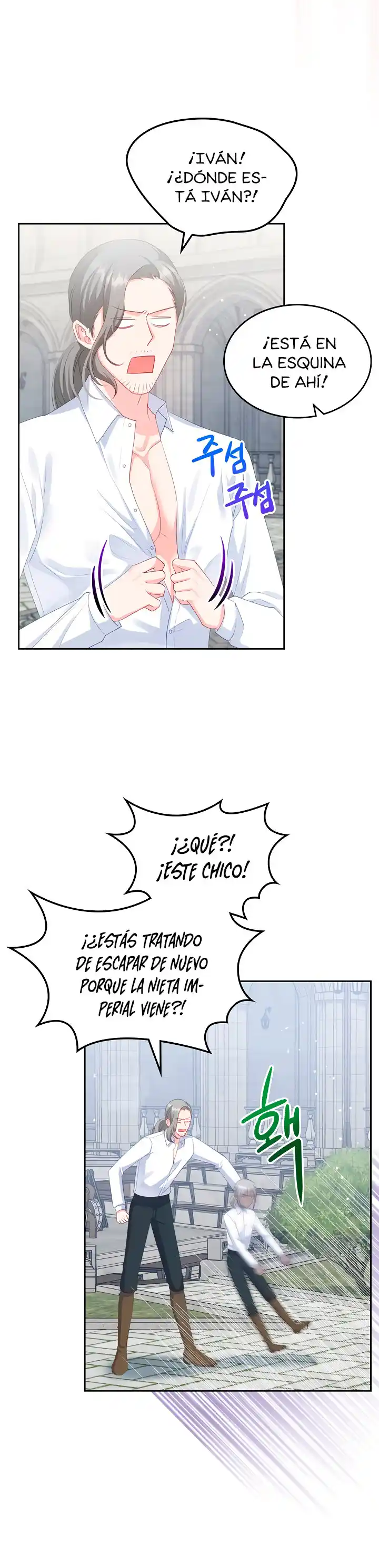 La Princesa Villana Salva A Los Malditos Caballeros. - Capítulo 66 - Página 5 - LectorTMOo