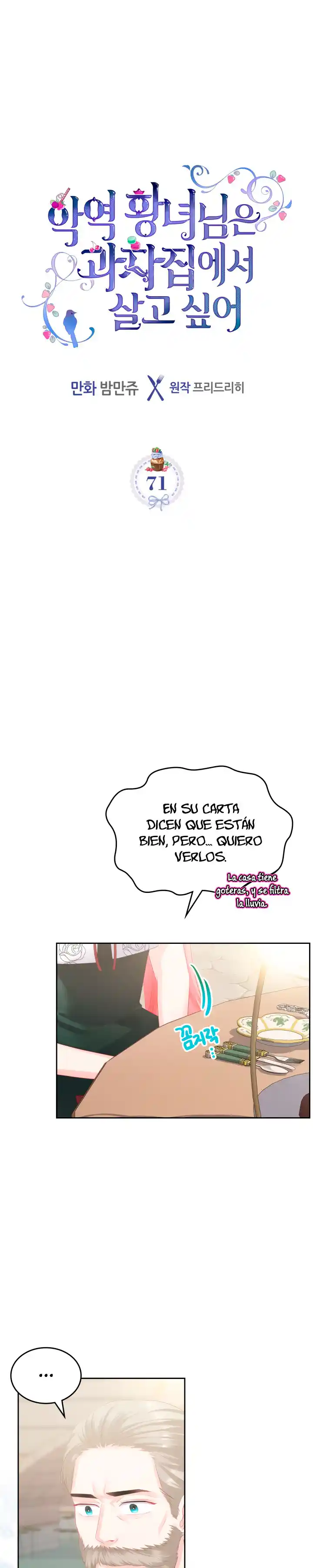 La Princesa Villana Salva A Los Malditos Caballeros. - Capítulo 71 - Página 6 - LectorTMOo