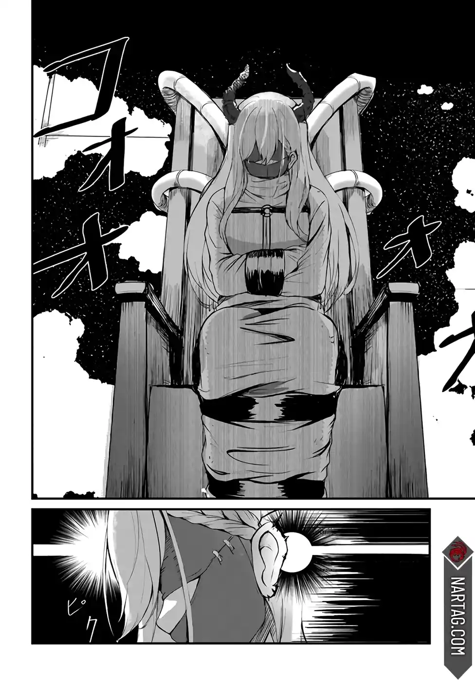 La Profecía De La Princesa De La Destrucción - Capítulo 1 - Página 18 - LectorTMOo