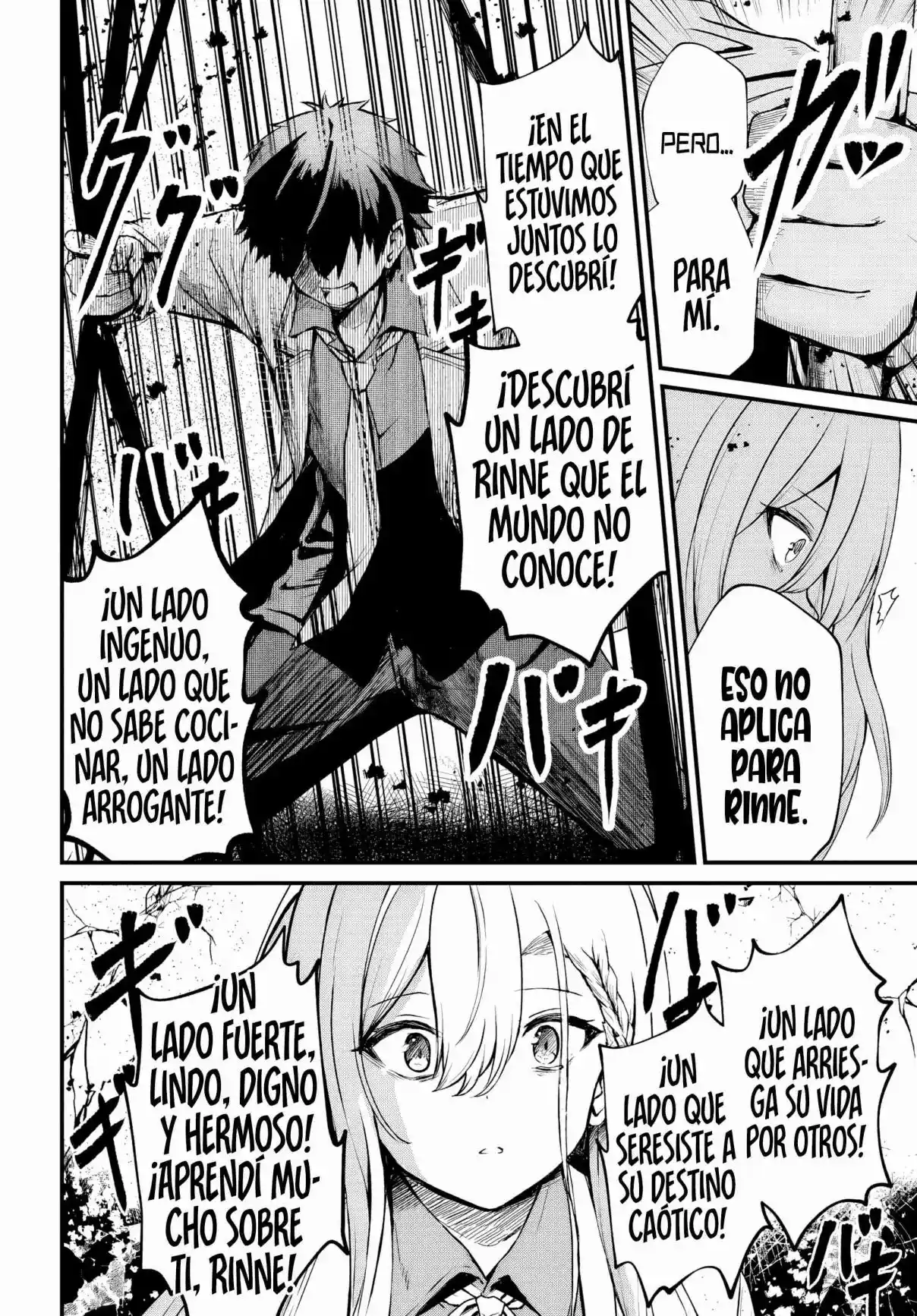La Profecía De La Princesa De La Destrucción - Capítulo 14 - Página 10 - LectorTMOo