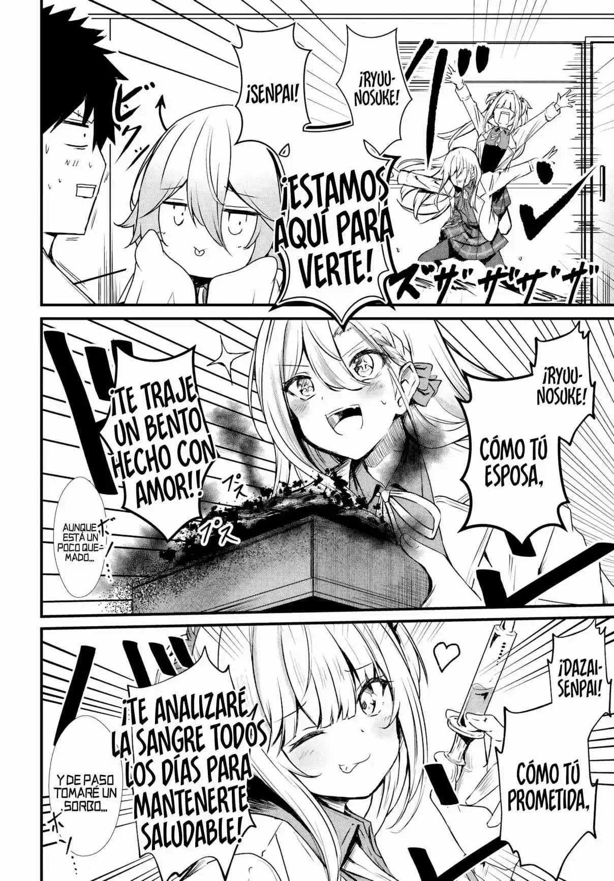 La Profecía De La Princesa De La Destrucción - Capítulo 14 - Página 27 - LectorTMOo