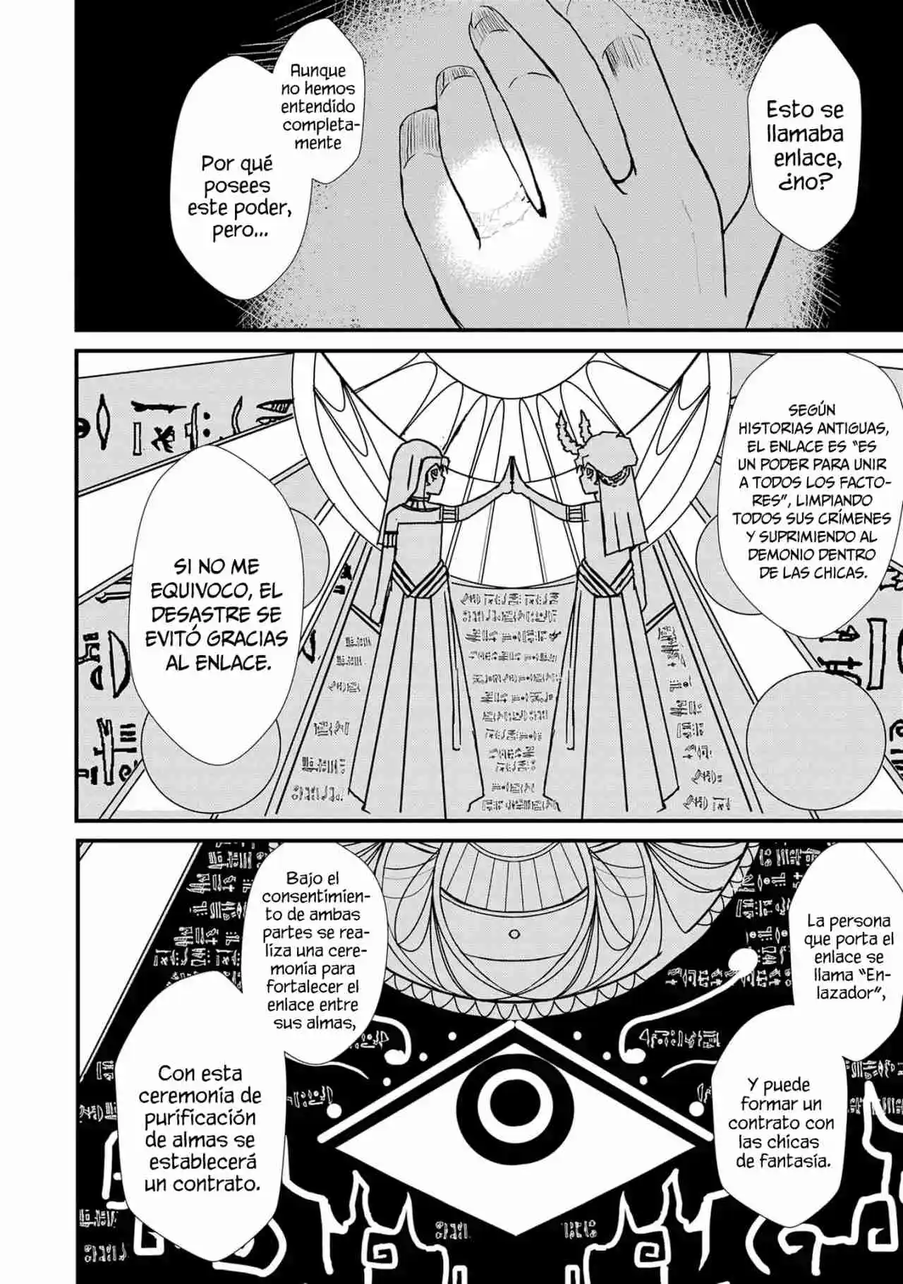 La Profecía De La Princesa De La Destrucción - Capítulo 5 - Página 17 - LectorTMOo