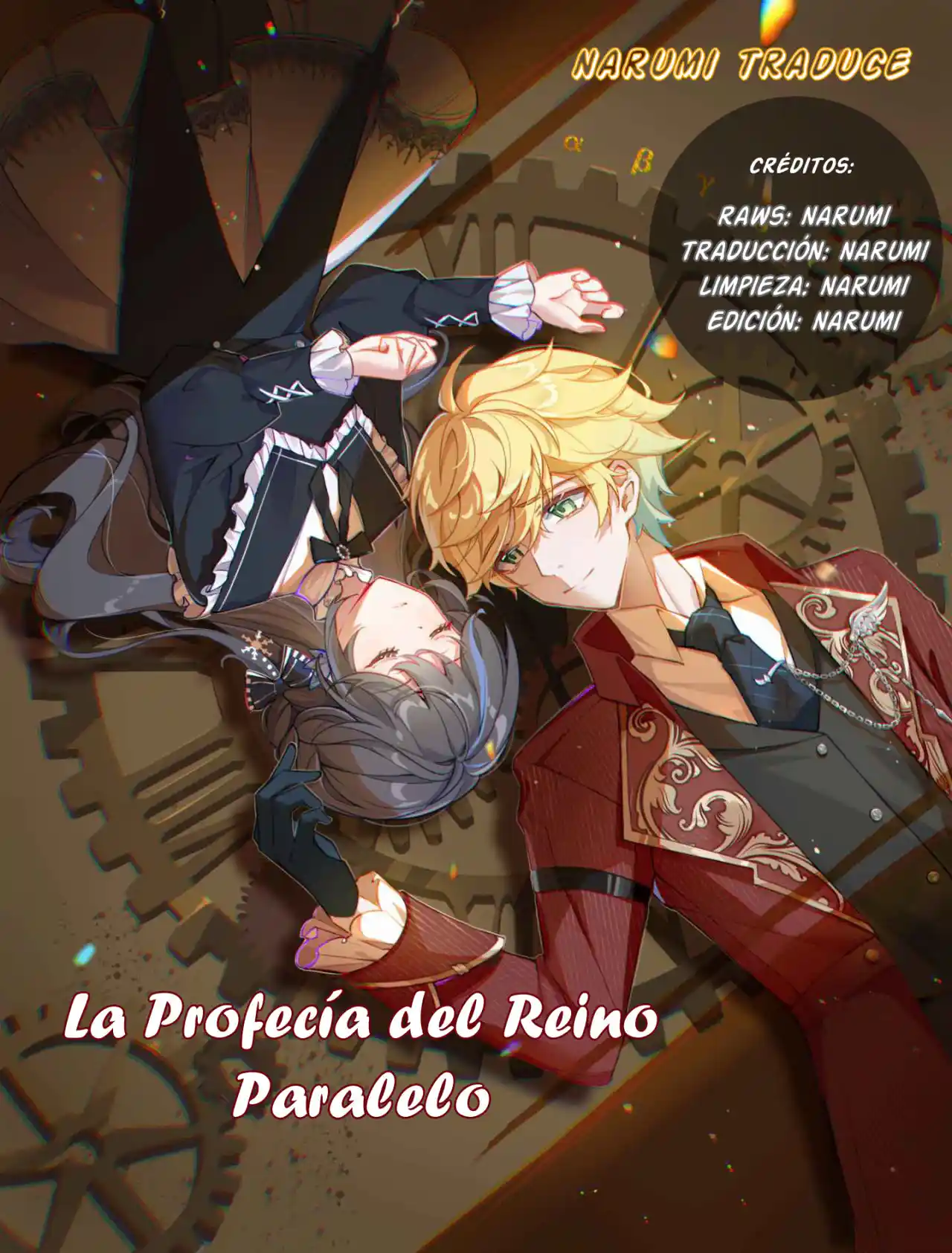 La Profecía Del Reino Paralelo - Capítulo 1 - Página 1 - LectorTMOo