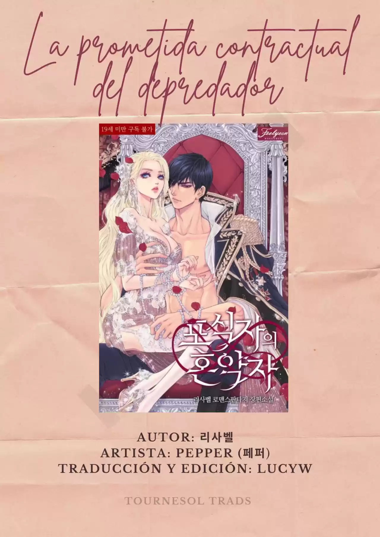 La Prometida Del Depredador (Novela) - Capítulo 17 - Página 1 - LectorTMOo