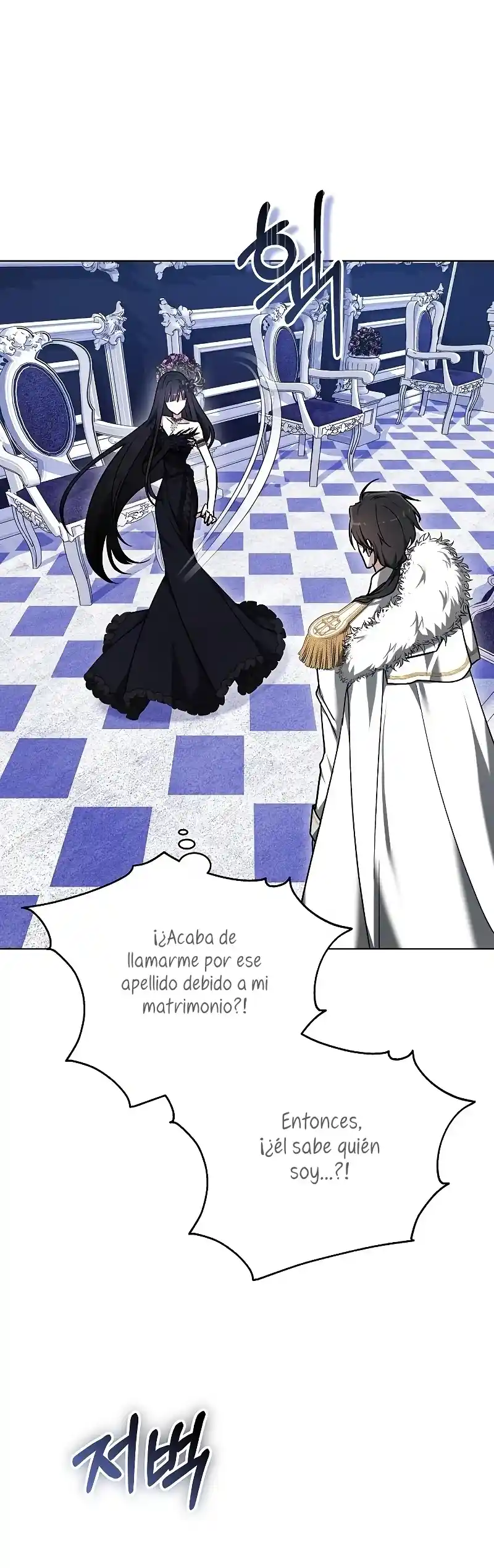 La Prometida Obsidiana - Capítulo 2 - Página 24 - LectorTMOo